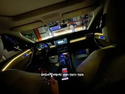 포드 익스플로러 엠비언트 시공 퀄리티 대박!! / 김포 감정동 시공 사진