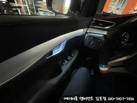 인피니티 QX50 비노출 엠비언트 시공 후기 (파주 운정) / 김포 감정동 시공 사진