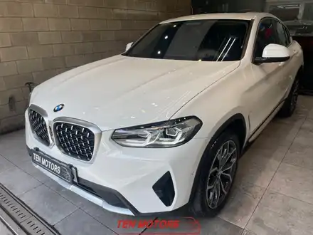 경기남부 분당 수원 용인 자동차 유리발수코팅 BMW / 성남시 분당구 판교동 시공 사진