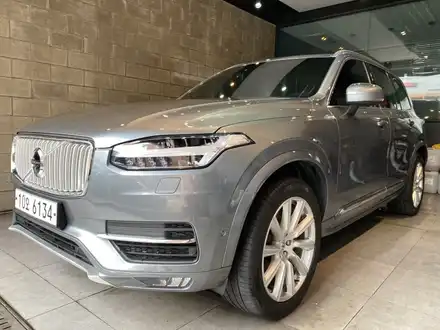 분당 서판교세차~! 볼보 XC90 작업기 / 성남시 분당구 판교동 시공 사진