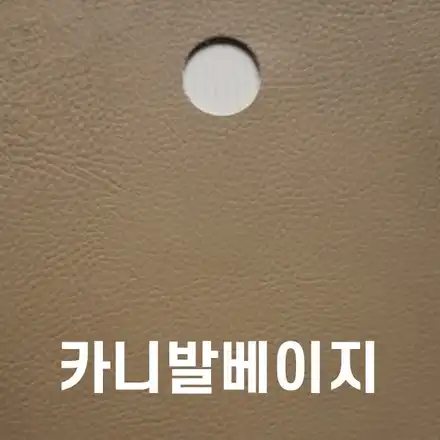 현대 카운티 아이보리&베이지 투톤 리무진시트, 천장 작업 /  카스킨 / 카인테리어 / 카시트 / 카커스텀 전문 더퍼 THEPER / 중랑구, 동대문, 광진구, 성동구 시공 사진