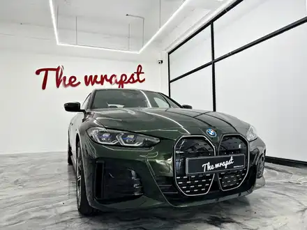 인천PPF 청라PPF BMW i4 전기차 또한 역시 전면부PPF 시공만으로도 스톤칩 걱정은 끝날수 있죠 / 청라,인천,부천 시공 사진