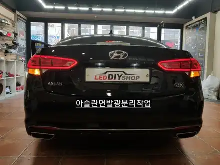 아슬란테일램프면발광분리강냉이털기미등분리LED깜빡이벌브교체믹스시그널LED / 대구, 구미 시공 사진