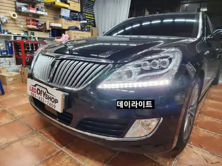 에쿠스VI LED라이트 데이라이트3웨이시공(데이라이트 미등 깜빡이) / 대구, 구미 시공 사진