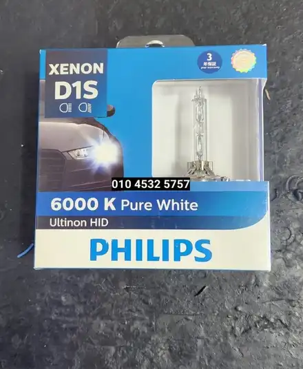 BMW 3GT F34 HID 필립스D1S6000K 얼티논 PURE WHITE HID / 대구, 구미 시공 사진
