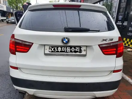 BMW X3고질병,BMW X3후미등수리,x3테일램프수리 / 대구, 구미 시공 사진