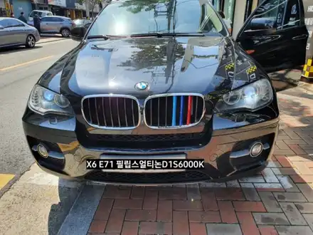 BMW E71 X6 HID램프 필립스얼티논 D1S 6000K벌브교체 / 대구, 구미 시공 사진