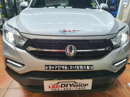렉스턴스포츠(G4렉스턴) 순정LED안개등+코너링램프활성 / 대구, 구미 시공 사진