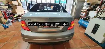벤츠W204 C250후미등 데루등 깜빡이 수리 / 대구, 구미 시공 사진