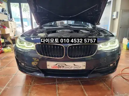BMW 3GT(F34)DRL 데이라이트 황변수리 / 대구, 구미 시공 사진