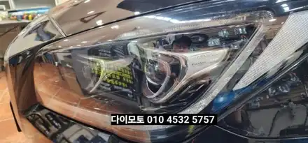 대구 제네시스G80 FULL LED헤드램프 냉각팬을점검하십시요 경고등 수리후기 / 대구, 구미 시공 사진
