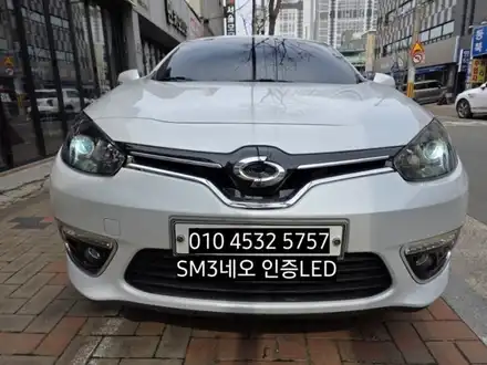 대구 올뉴sm3네오 합법인증 브라비오터미네이터 H7 LED전조등 / 대구, 구미 시공 사진