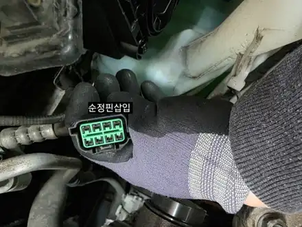 대구 1세대 K3(YD)순정 데이라이트시공[순정개조] / 대구, 구미 시공 사진