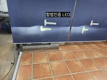 대구 2016푸조 2008 할로겐전조등 국토부인증 합법LED 라이트 브라비오터미네이터sp LED / 대구, 구미 시공 사진