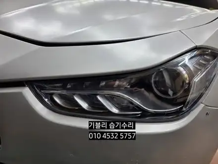 대구 마세라티기블리 라이트습기수리 오스람쿨블루 hid벌브교체 / 대구, 구미 시공 사진