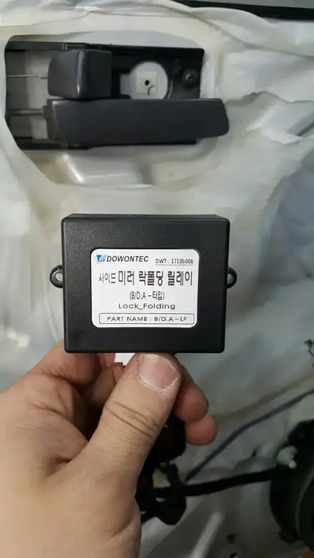 대구LED 프라이드 전동접이개조&락폴딩 / 대구, 구미 시공 사진