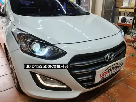 I30전조등HID라이트솔라룩스5500K벌브교체I30전조등HID / 대구, 구미 시공 사진