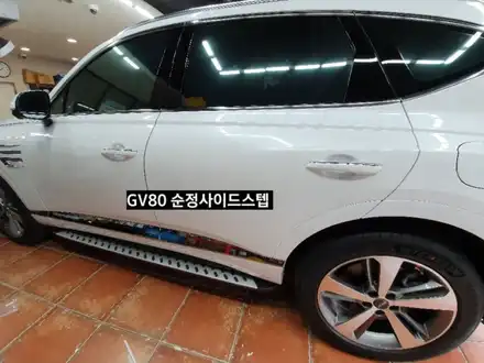 대구 제네시스GV80 순정사이드스텝 (발판)시공 / 대구, 구미 시공 사진