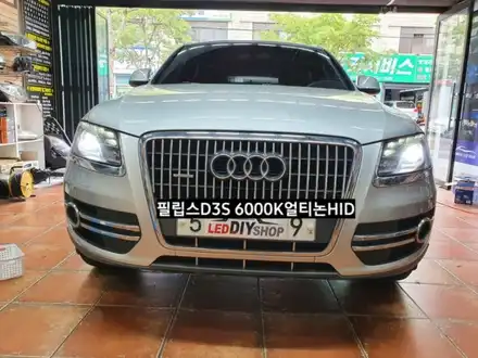 아우디Q5 HID필립스D3S 6000K얼티논HID,PURE WHITE 6000K / 대구, 구미 시공 사진
