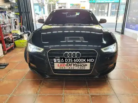아우디A5 HID 필립스D3S 6000K 얼티논HID PURE WHITE 6000K / 대구, 구미 시공 사진