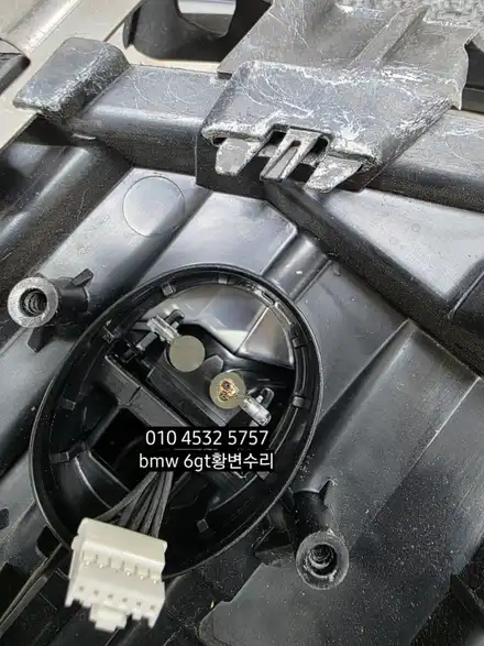 BMW 6GT G32 데이라이트 주간주행등 황변재생수리 / 대구, 구미 시공 사진