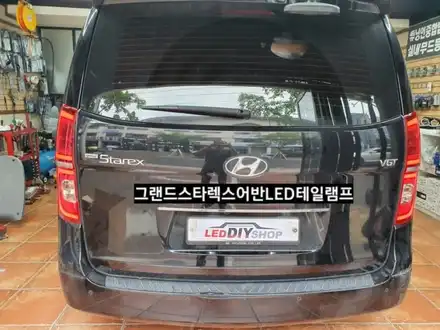 대구 그랜드스타렉스 어반LED테일램프교체,그랜드스타렉스 어반LED데루등 / 대구, 구미 시공 사진