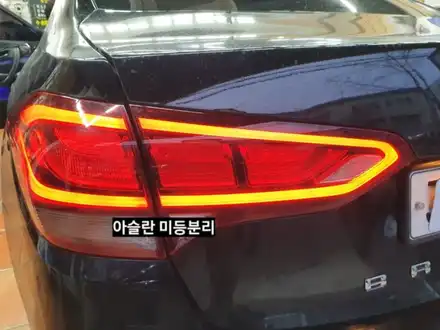 대구 아슬란 면발광분리,아슬란 후미등 미등라인분리 / 대구, 구미 시공 사진