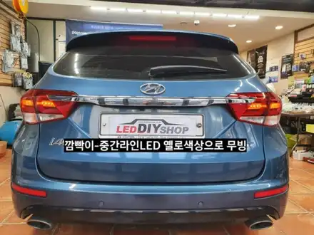 I40 테일램프 무빙턴시그널.I40왜건 무빙턴시그널.I40 면발광분리 / 대구, 구미 시공 사진