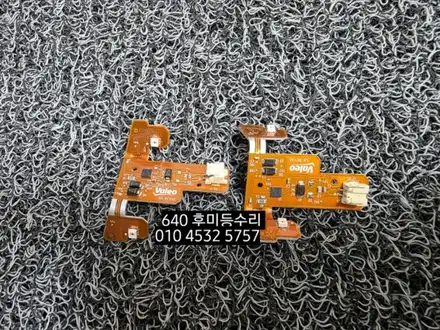 대구 BMW 640 F06 F12 테일램프 후미등LED수리 / 대구, 구미 시공 사진