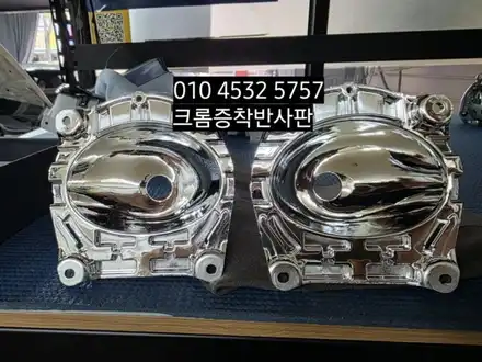 대구 sm5플래티넘 노바 할로겐전조등 정기검사 변환빔 광도미달 3000cd이하 반사판교체 브라비오터미네이터sp LED전조등라이트 / 대구, 구미 시공 사진