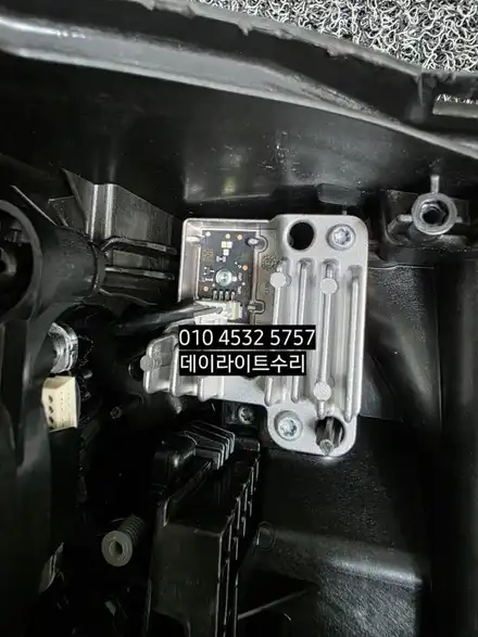 대구 경북 랜드로버 디펜더(디팬더)데이라이트DRL 주간등수리 / 대구, 구미 시공 사진