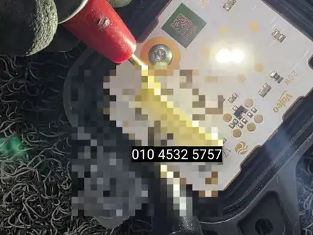 대구 푸조3008 데이라이트 주간등 미등을 점검하십시오 수리 / 대구, 구미 시공 사진