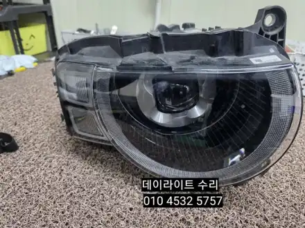대구 달서구 레인지로버 디펜더 디팬더 데이라이트 주간등 DRL LED 수리 / 대구, 구미 시공 사진