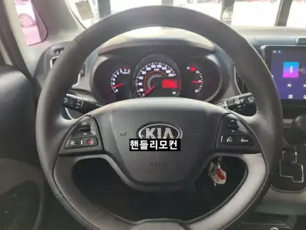 레이 마이비9인치 안드로이드올인원&후방카메라 &핸들리모컨 / 대구, 구미 시공 사진