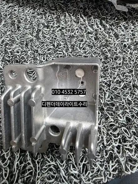 대구 랜드로버 디펜더 데이라이트 DRL 주간등수리 / 대구, 구미 시공 사진