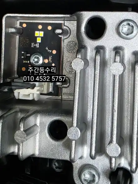 대구 랜드로버 디펜더 데이라이트 주간등drl LED 수리 / 대구, 구미 시공 사진