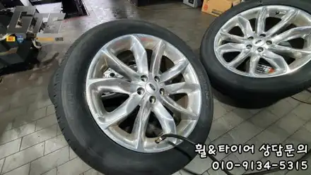 포드 익스플로러 255/50R20 한국타이어 S2AS X 하안동 수궁동 신정동 구로타이어스토리 방문 / 서울 구로, 양천, 동작, 관악, 영등포, 부천, 안양 시공 사진