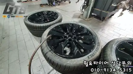 245/40R19 미쉐린 PS AS4 말리부장착 캘리퍼도색 하안동 옥길동 오류동 구로타이어스토리 / 서울 구로, 양천, 동작, 관악, 영등포, 부천, 안양 시공 사진