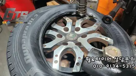 기아 카니발 타이어 225 70 16 빼고 한국타이어 다이나프로 HL3 장착하다 / 서울 구로, 양천, 동작, 관악, 영등포, 부천, 안양 시공 사진