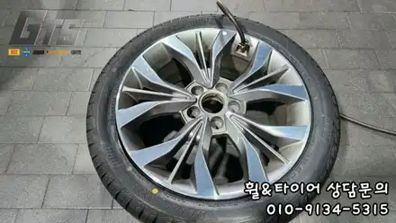 브릿지스톤 세레니티플러스 235 45 18 강력추천!! 소나타 장착후기 / 서울 구로, 양천, 동작, 관악, 영등포, 부천, 안양 시공 사진