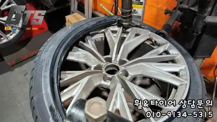 금호윈터크래프트 스노우타이어 보관장착은 구로타이어스토리에서! A7 265 35 20 / 서울 구로, 양천, 동작, 관악, 영등포, 부천, 안양 시공 사진