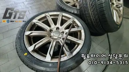 245 40 18 천왕동 광명동 구로동 아우디타이어싼곳 / 서울 구로, 양천, 동작, 관악, 영등포, 부천, 안양 시공 사진