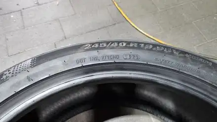 오류동/천왕동/온수동 인피니티Q50 S 럭셔리세단, 전기차, 승용차전용 추천 윈터타이어-금호 윈터크래프트 WP72 (245/40R19) / 서울 구로, 양천, 동작, 관악, 영등포, 부천, 안양 시공 사진