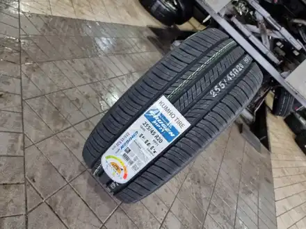 논현동 기아 쏘렌토 (255/45R20)-빗길, 눈길 다양한 계절기후 조건에서 뛰어난 주행성능을 제공해주는20인치 SUV타이어 교체추천, 금호타이어 크루젠HP71 / 서울 구로, 양천, 동작, 관악, 영등포, 부천, 안양 시공 사진
