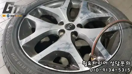 천왕동 궁동 역곡동 타이어싼곳 스포티지 2454519 크루젠 HP71 구로타이어스토리 / 서울 구로, 양천, 동작, 관악, 영등포, 부천, 안양 시공 사진