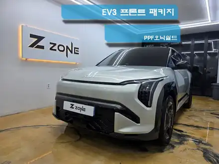 EV3 전기차 프론트 패키지/ 측면부분 하이그로시  PPF  부천PPF  제트존 / 부천시 소사구 송내동 시공 사진
