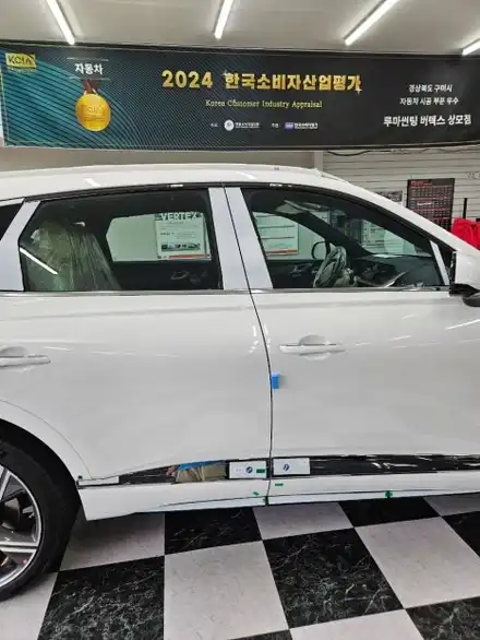 구미썬팅 제네시스 전용 비반사 하이앤드필름 솔라가드 A3 시공 / 경북 구미 시공 사진