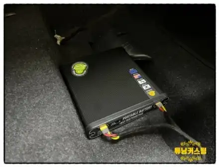 볼보 xc40 아이나비 qxd 1 블랙박스 와 에코파워팩 s8 보조배터리 작업 후 내 차량 보호하자. / 동대문,광진구,중랑구 시공 사진