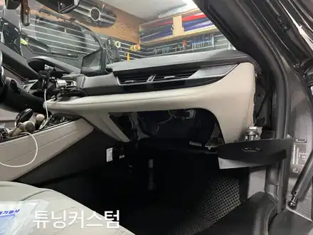 bmw i8 글로브박스 손잡이수리 동대문 글로브박스손잡이 수리전문점 / 동대문,광진구,중랑구 시공 사진