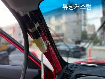쏘울 기아 룸미러하이패스장착. 동대문장안동자동차수리 튜닝커스텀 / 동대문,광진구,중랑구 시공 사진